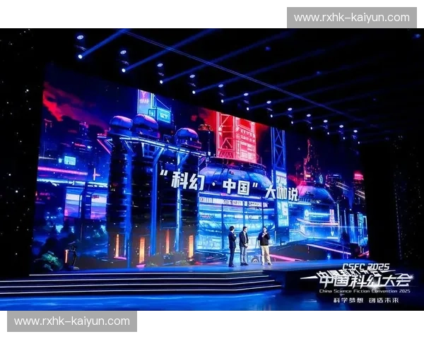 Kaiyun入口官网:开启数字化未来的新世界 Kaiyun入口官网:开启数字化未来的新世界