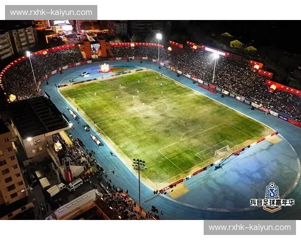 开云体育赛事资讯——畅享全球体育盛宴