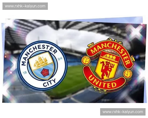 排名曼联：从荣耀到复兴的排名解读